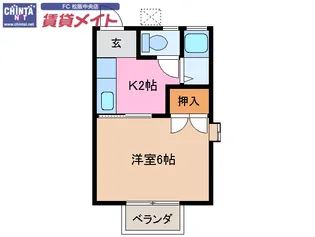 ロイヤルオーツ【2階】の間取り