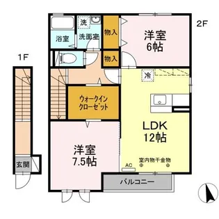 Fill House(フィルハウス)【2階】の間取り