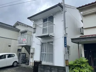 土井ハイツの画像