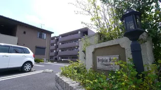 Bergheim Senba (ベルクハイムセンバ)【1階】の外観