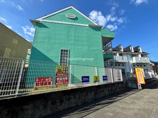 神奈川県茅ヶ崎市美住町【アパート】の外観