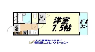 ISHIGAKI BLD【3階】の間取り