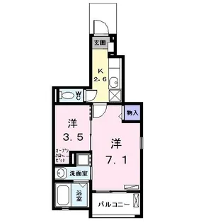 カルム ユイット【1階】の間取り