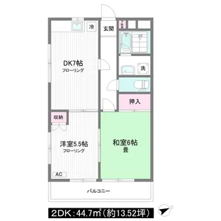 エクセレント南小岩【2階】の間取り