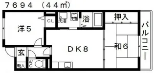井関マンション【2階】の間取り
