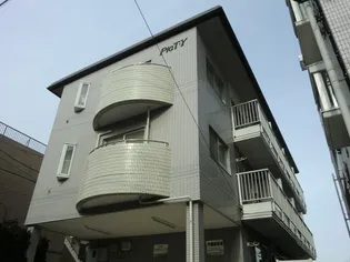 ピアTYの画像