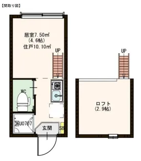 メゾンクレール【1階】の間取り