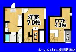 W-OOO(ダブルオーズ)【1階】の間取り