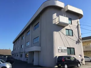 中央ハイツ【1階】の外観