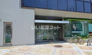 SYOWA EXCEL VIEW KOBE【3階】の周辺