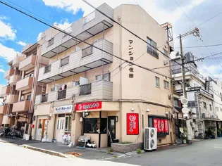 マンション住田【2階】の外観