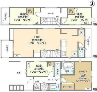 東京都足立区六月1【一戸建】の間取り