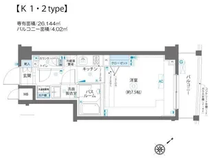 AELL蒲田南【1階】の間取り