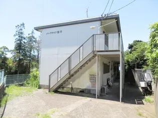 神奈川県藤沢市善行2【アパート】の外観