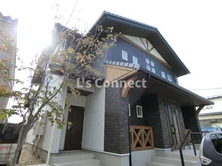 長命ヶ丘アパートの画像