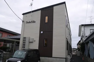 GRAND MAISON白新町の画像