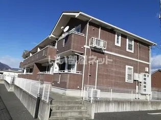 ベルアルバの画像