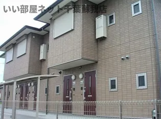 プランドールKの画像