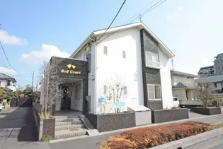 ベルコートの画像