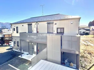 アーク西田中Bの画像