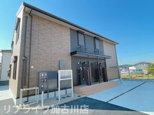 アリビオの画像