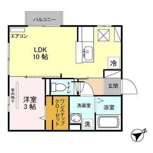 カンターロ B【1階】の間取り