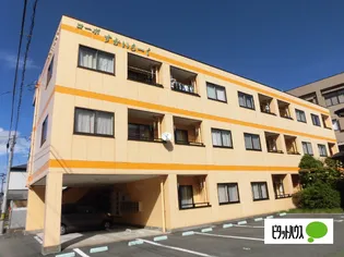 コーポすかいらーくの画像