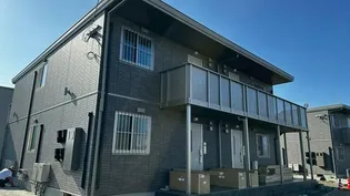 MAISON DE Kの画像