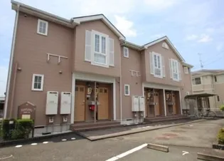 パルテールの画像