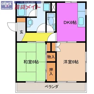 エステート大谷【1階】の間取り