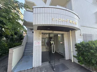 シルフィード相武台の画像