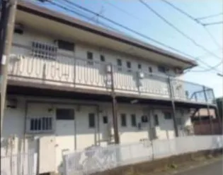 第二桜丘ハイツの画像