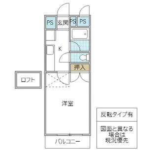 フォーライフウエスト【4階】の間取り