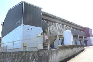 ハウオリIの画像