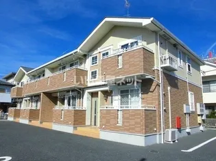 メゾン ド リブレの画像