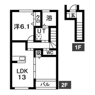 サンローズB【2階】の間取り