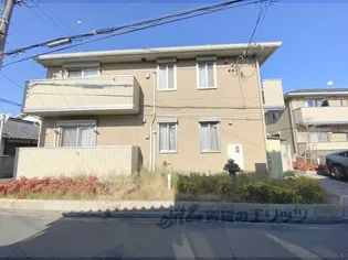 GRAND REFLETの画像