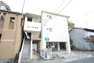 コーポ福島【3階】の外観