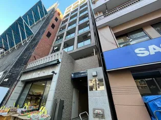 エトワール恵比寿 三葉の画像