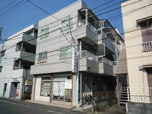 清新本所ハイツの画像