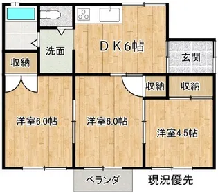 グランドハイツ B棟【2階】の間取り