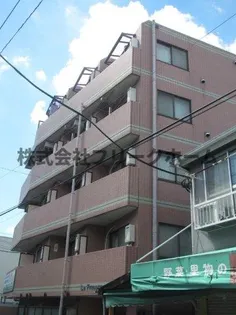ル フリメールの画像