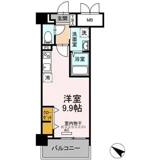 ciliegio桜坂【4階】の間取り