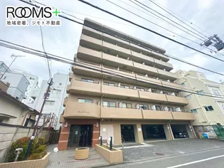 アメニティ 93の画像