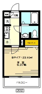 フェリース セブン【3階】の間取り