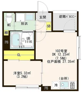 エールフェルト庄内通【1階】の間取り
