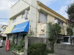 神奈川県川崎市中原区井田三舞町【アパート】の外観