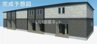 井手町井手アパートの画像