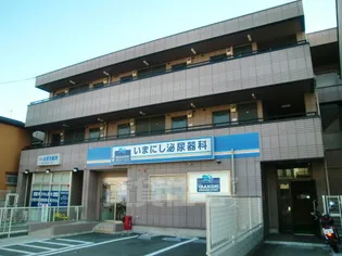 カーサジュピターの画像