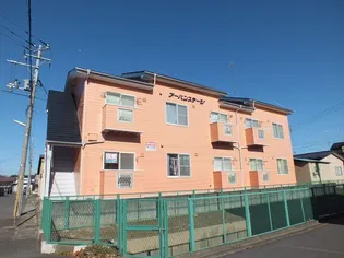 アーバンステージの画像